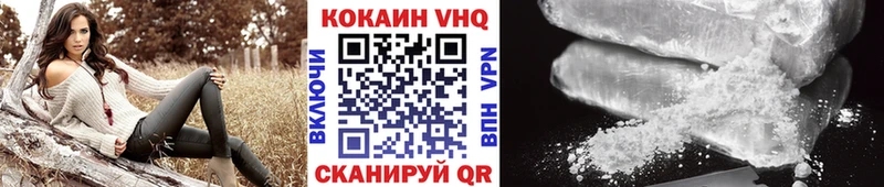 КОКАИН Боливия  Катайск 
