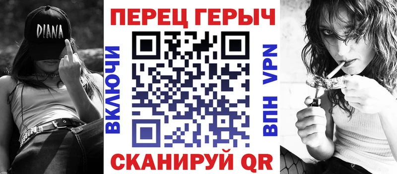ГЕРОИН герыч  Катайск 