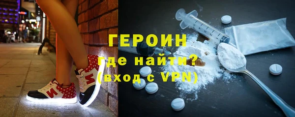 гидропоника Белоозёрский