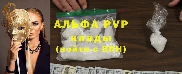 гидропоника Белоозёрский