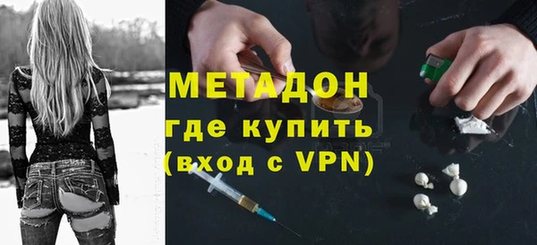 гидропоника Белоозёрский
