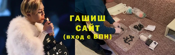 гидропоника Белоозёрский
