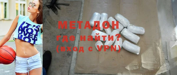 гидропоника Белоозёрский