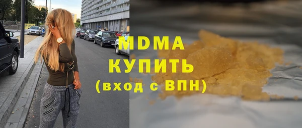 гидропоника Белоозёрский