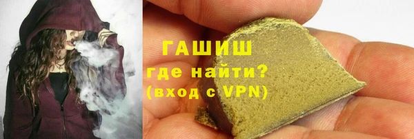 гидропоника Белоозёрский