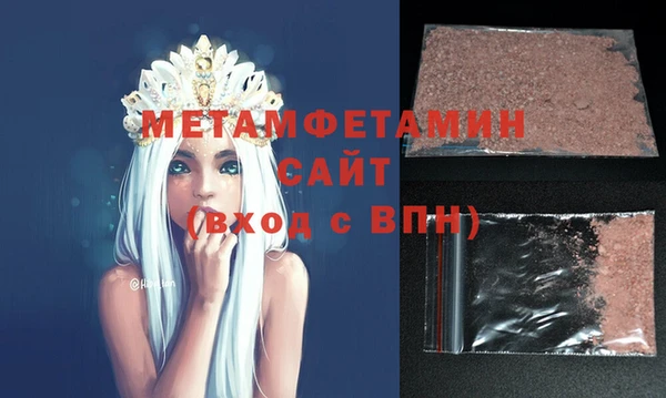 гидропоника Белоозёрский