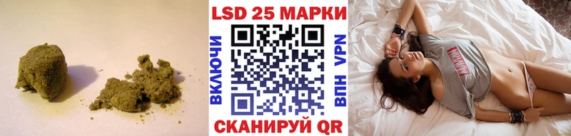 Лсд 25 экстази кислота  KRAKEN вход  Катайск 