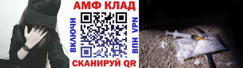 Первитин кристалл  Катайск 