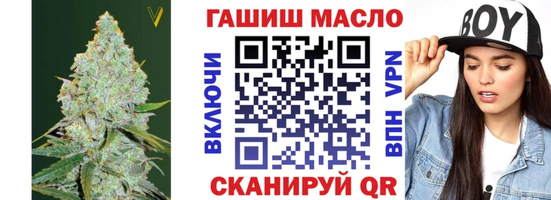 цены   Катайск  ТГК Wax 